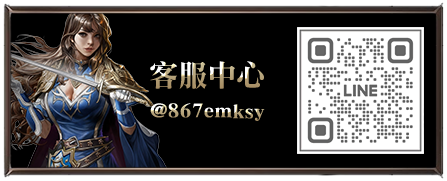 官方客服